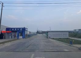 西门子电机（中国）有限公司二期绿色智能工厂项目